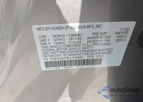 2020 Acura Mdx Standard из США, поврежденный, VIN 5J8YD3H39LL016466